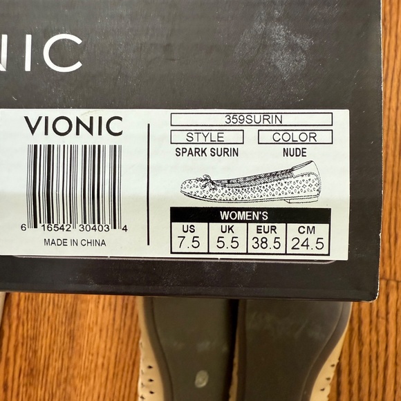 Vionic Ballet Flats, Size 7 1/2, Color Nude - Picture 3 of 3